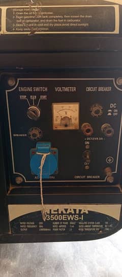 2500 Watt Generator For Sale