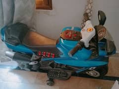 Kids Bike