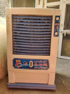 COOLER