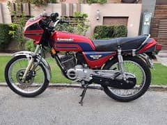 Urgent sale