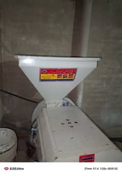 chakii