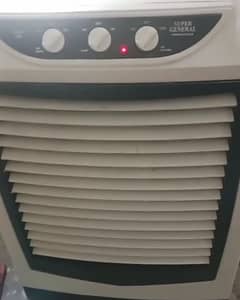 Super General Air Cooler - Excellent Condition
