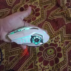 Gaming mouse