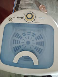 Toyo dryer