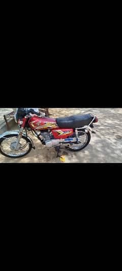 CG Honda 2025 ki h Jo bhe laga darq uska naam pa krwa k dunga