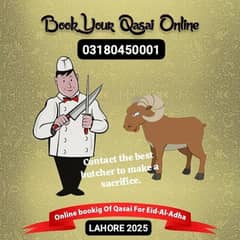 bakra