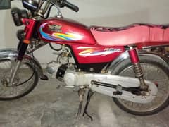 Road prince bike for sale