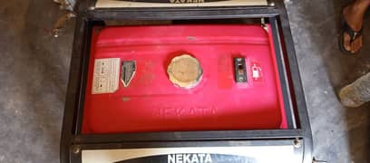 Nekata 2500w