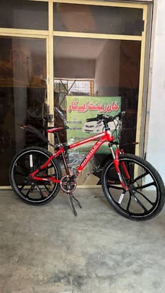 ssk bicycle for sale