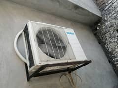 chiil cooling LG Indoor PEL OUTDOOOR