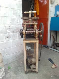 design machine (roll machine)