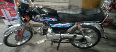 United 70cc model 2017 for sale