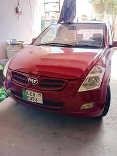 FAW V2 2017