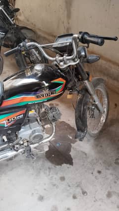 Unique 70 for Sale 2022