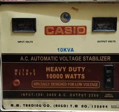 STABILIZER