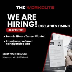 Female Trainer Required For Gym