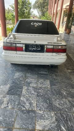 Toyota Corolla 1988