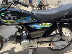 Unique 2013 cd 70
