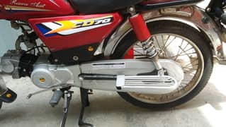 2017 model ravi bike 03280350097 wat sup nmbr