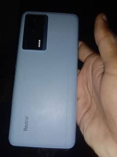 exchang availble