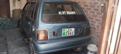 Suzuki Mehran VXR 2008