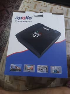 appolo home inventor ups