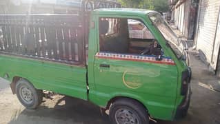 Isuzu
