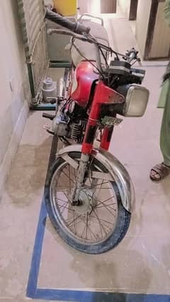 Yamaha for sale