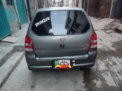 Suzuki Alto 2009 AC chill Heater on Btr mehran cultus santro coure