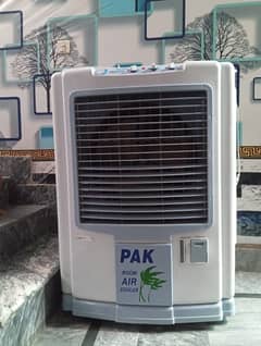 Air cooler