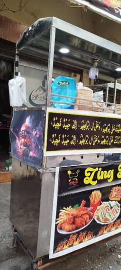 fast food soda machine. or roll samosa Ka bhi Sara item ha
