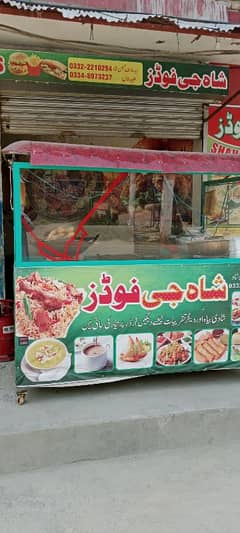 Fast food shop and Tandoor