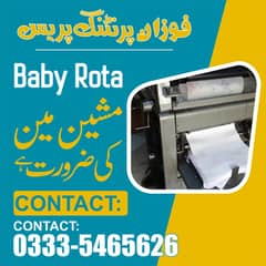 Baby Rota Machine Man