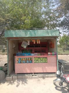 Khokha/Cabin
