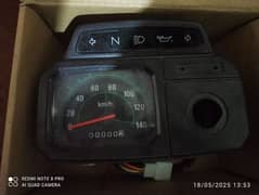 Suzuki a100 and ax 100 brand new meter
