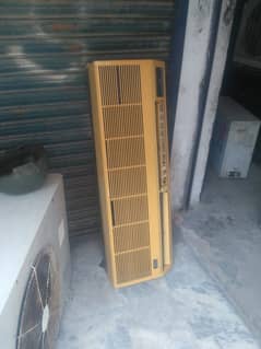 Daikin
