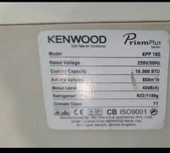 Kenwood