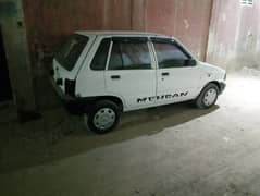 Suzuki Mehran