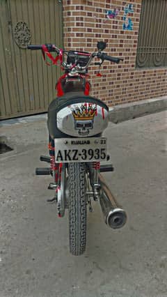 Honda 125 2021 Model
