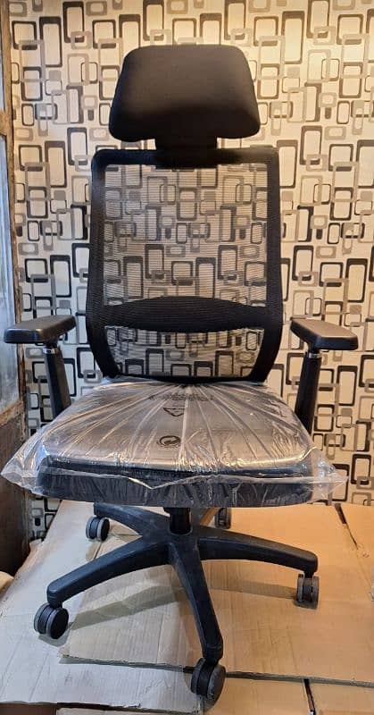 Revolving Office Chairs 7