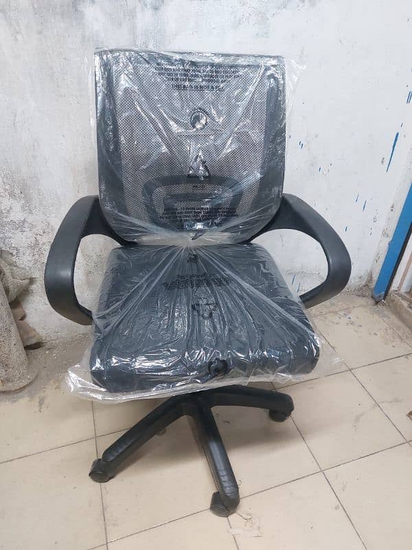 Revolving Office Chairs 10