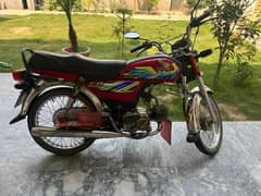 Honda Cd 70 2021 Model