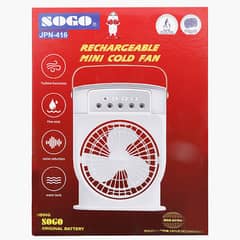 Sogo