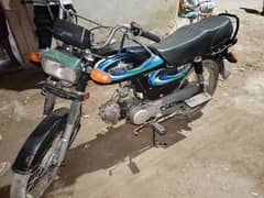 unique bike 2018