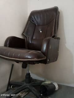office chair