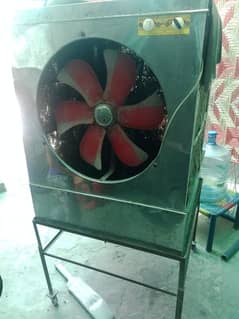 Air