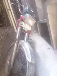 super
