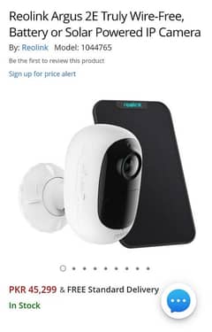 Reolink  Solar security Camera Box packed