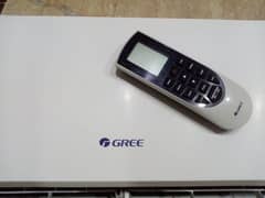 Gree