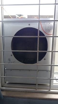Soundless Air Cooler